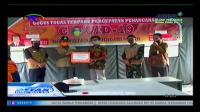 PELINDO 1 CABANG TEMBILAHAN SALURKAN BANTUAN PEDULI